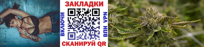 Купить Шарыпово СК  Меф мяу мяу  мега маркетплейс  Конопля  COCAIN  ГАШИШ 