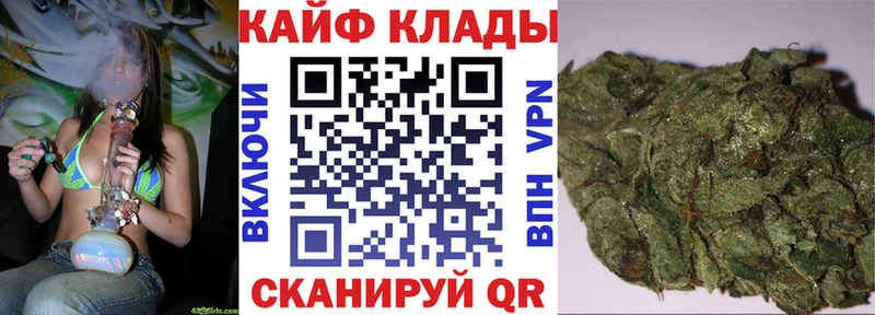 Экстази Шарыпово