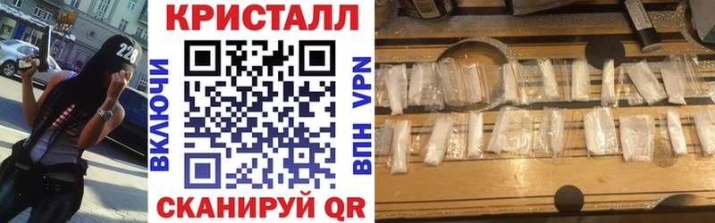 omg ONION  Шарыпово  АМФЕТАМИН Розовый 