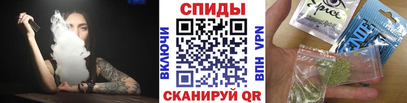 наркошоп  Шарыпово  БУТИРАТ 99% 