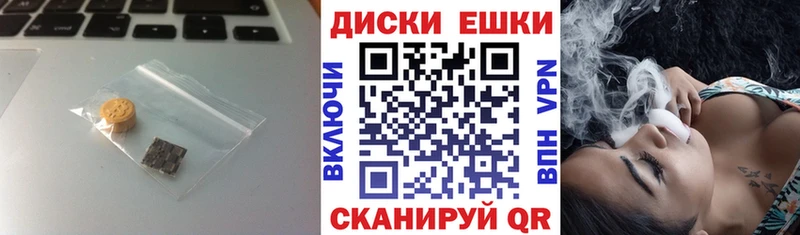 ЭКСТАЗИ 99% маркетплейс какой сайт Шарыпово