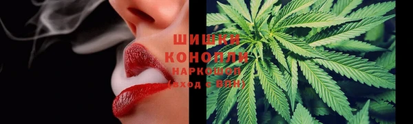 2c-b Абдулино