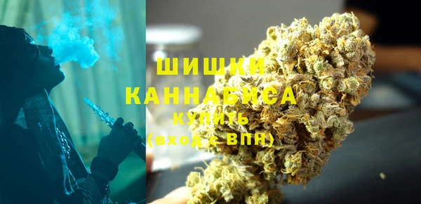 каннабис Абинск