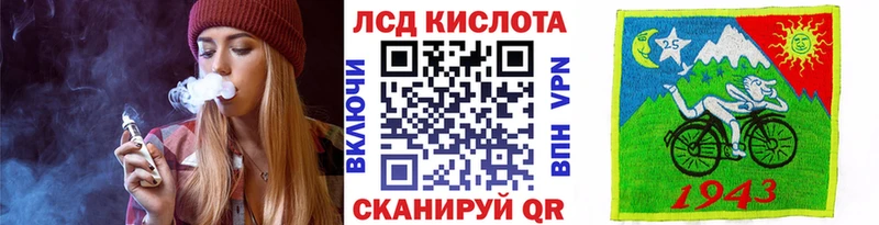 Марки NBOMe 1,8мг где можно купить гидра ссылки Шарыпово
