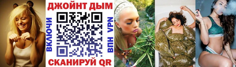 МАРИХУАНА марихуана  mega ССЫЛКА  Шарыпово 